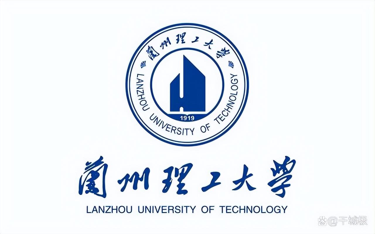 兰州财经大学是211吗还是985（2024甘肃省10强大学排名）