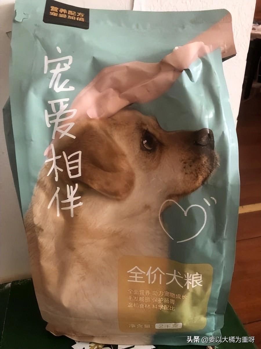 狗粮价格最便宜的品牌（什么品牌的狗粮靠谱又便宜？）